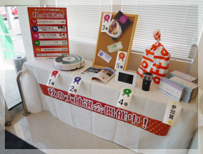 ザ・パークハウス港北高田_3