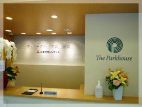 ザ・パークハウス武蔵新城_2